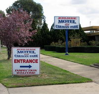 Jerilderie Motel and Caravan Park - Timeshare Accommodation
