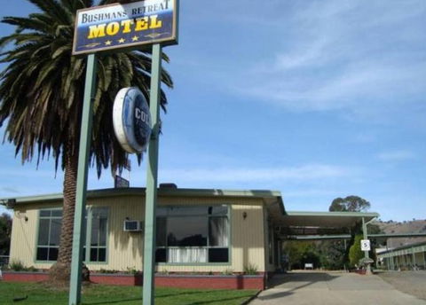Bushmans Retreat Gundagai Motor Inn - Timeshare Accommodation 1