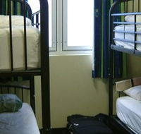 Nomads Brisbane Hostel - Timeshare Accommodation
