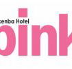 Pinkenba Hotel - Timeshare Accommodation