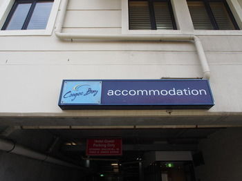 Coogee Bay Hotel - Boutique - Timeshare Accommodation 27