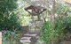 Shady Trees Barrington Holiday House - thumb 12