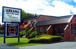 Arkana Motor Inn & Terrace Apartments - Timeshare Accommodation 2