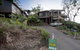 Tamborine Mountain Bed And Breakfast - thumb 0