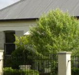 Apartments On-The-Park The Studio