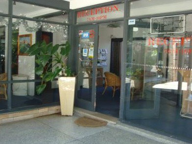 Connells Point NSW Timeshare Accommodation