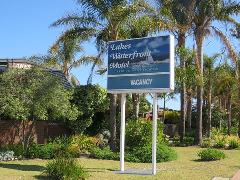 Lakes Waterfront Motel - Timeshare Accommodation 1
