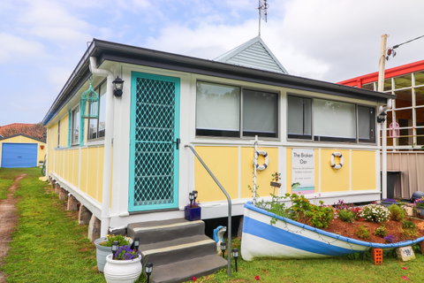 The Broken Oar - Timeshare Accommodation 0