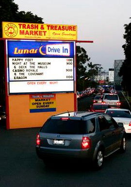 Lunar Drive-In - Timeshare Accommodation 3