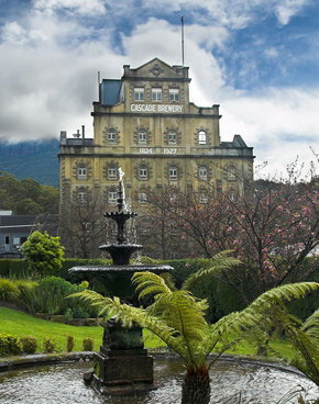 Cascade Brewery Tour - Timeshare Accommodation 1