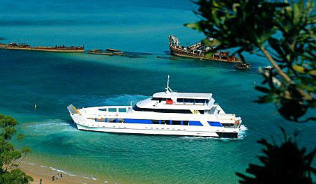 Queensland Day Tours - Timeshare Accommodation 0