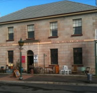 Wildes Antiques - Timeshare Accommodation