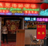 Emperor's Garden Restaurant - Timeshare Accommodation