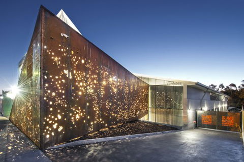Islamic Museum Of Australia - Timeshare Accommodation 2