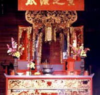 Hou Wang Chinese Temple and Museum - Timeshare Accommodation