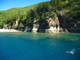 Blue Pearl Bay - Timeshare Accommodation 0