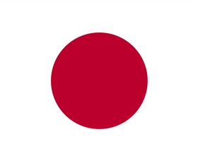 Japan, Embassy Of - Timeshare Accommodation 0