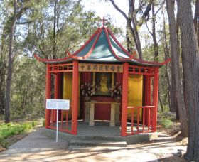 Shrine Of Our Lady Of Mercy At Penrose Park - Timeshare Accommodation 0
