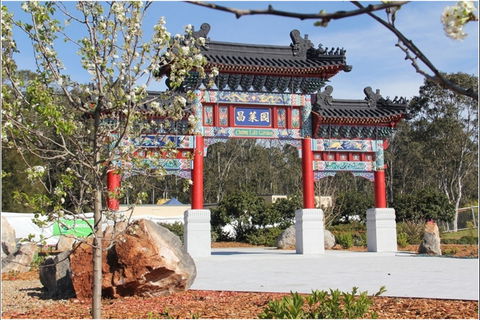 Chang Lai Yuan Chinese Gardens - Timeshare Accommodation 0