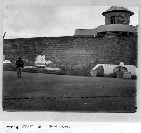 J Ward, Ararat's Old Gaol And Lunatic Asylum - Timeshare Accommodation 0