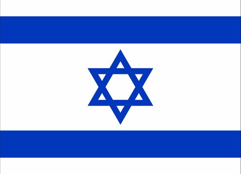 Israel, Embassy Of - Timeshare Accommodation 0