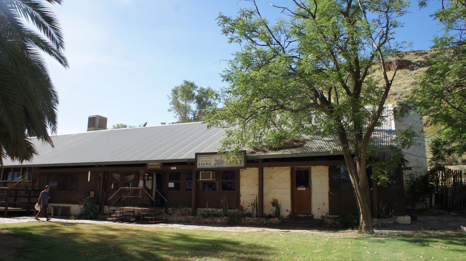 Hale NT Timeshare Accommodation