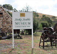 Stoke Stable Museum
