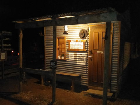 Yarra Valley Nocturnal Zoo - Timeshare Accommodation 1
