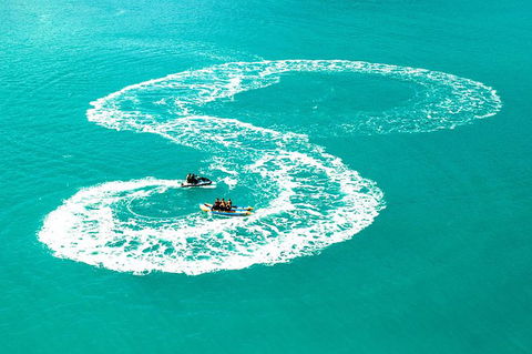 Jet Boat & Banana Boat Combo - Timeshare Accommodation 0