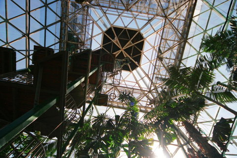 Cairns ZOOm And Wildlife Dome - Timeshare Accommodation 1