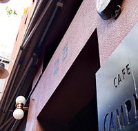 Campari - Timeshare Accommodation