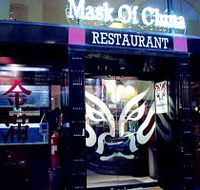 Mask of China - Timeshare Accommodation