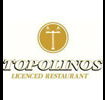 Topolinos Restaurant - Timeshare Accommodation