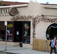 Vineyard Restaurant - Timeshare Accommodation