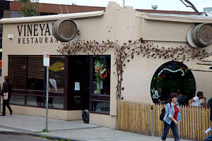 Vineyard Restaurant - Timeshare Accommodation 0