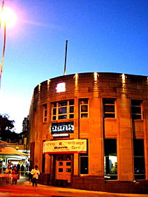 Bank Bar - Timeshare Accommodation 0
