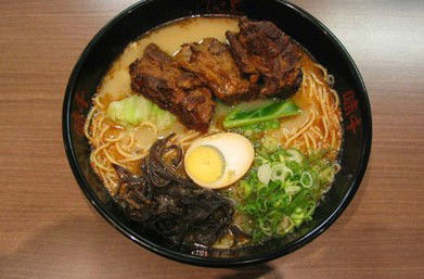 Ajisen Ramen - Timeshare Accommodation 0
