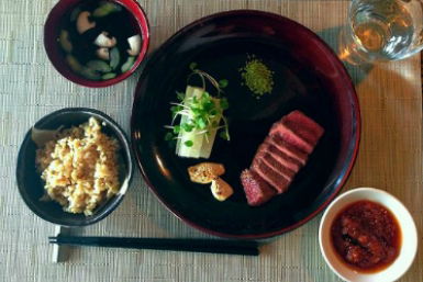 Izakaya Den - Timeshare Accommodation 0