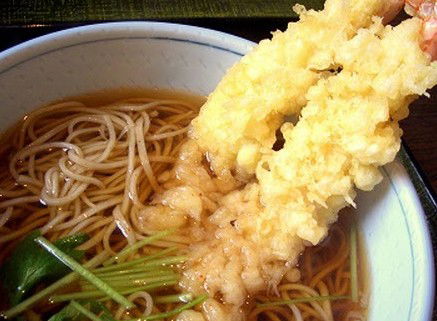 Mino Japanese Restaurant - Timeshare Accommodation 1
