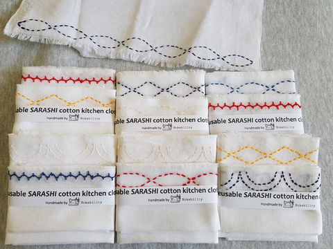 Online Live Streaming Class: Make A Sashiko Reusable Kitchen Cloth - Timeshare Accommodation 0