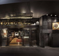 DoubleTree by Hilton Hotel Melbourne - Flinders Street - Timeshare Accommodation