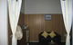 Hutton Hide Away - thumb 6