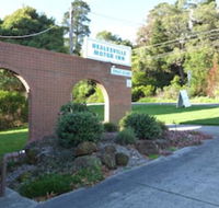 Healesville Motor Inn