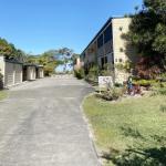 Bird Song - Timeshare Accommodation 0