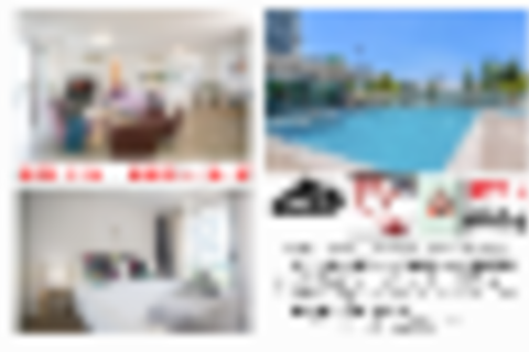 Mod 2 Bed Large Bris City Car Park WIFI Netflix  - Timeshare Accommodation 6