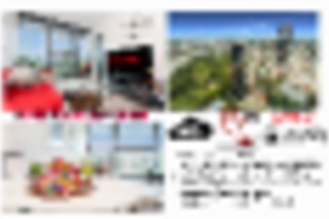 THE VERTIGO Brisbane CBD Modern 2 Bed / NETFLIX - Timeshare Accommodation 5