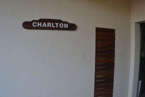 Charlton Apartments - Timeshare Accommodation 7