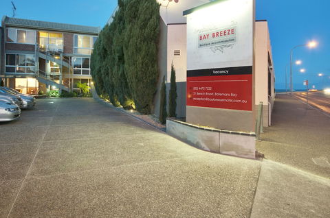 Bay Breeze Boutique Accommodation - Timeshare Accommodation 2