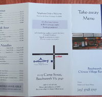 Chinese Village Restaurant - Timeshare Accommodation