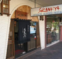 Sakana-Ya - Timeshare Accommodation